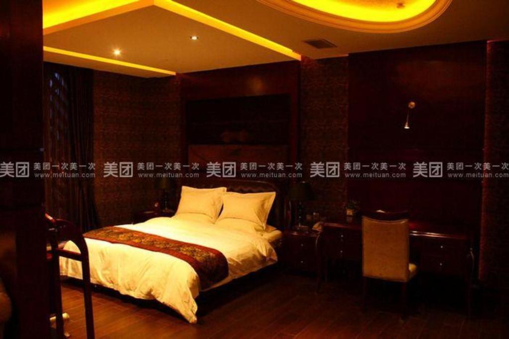 Metropark Hotel Huludao 외부 사진