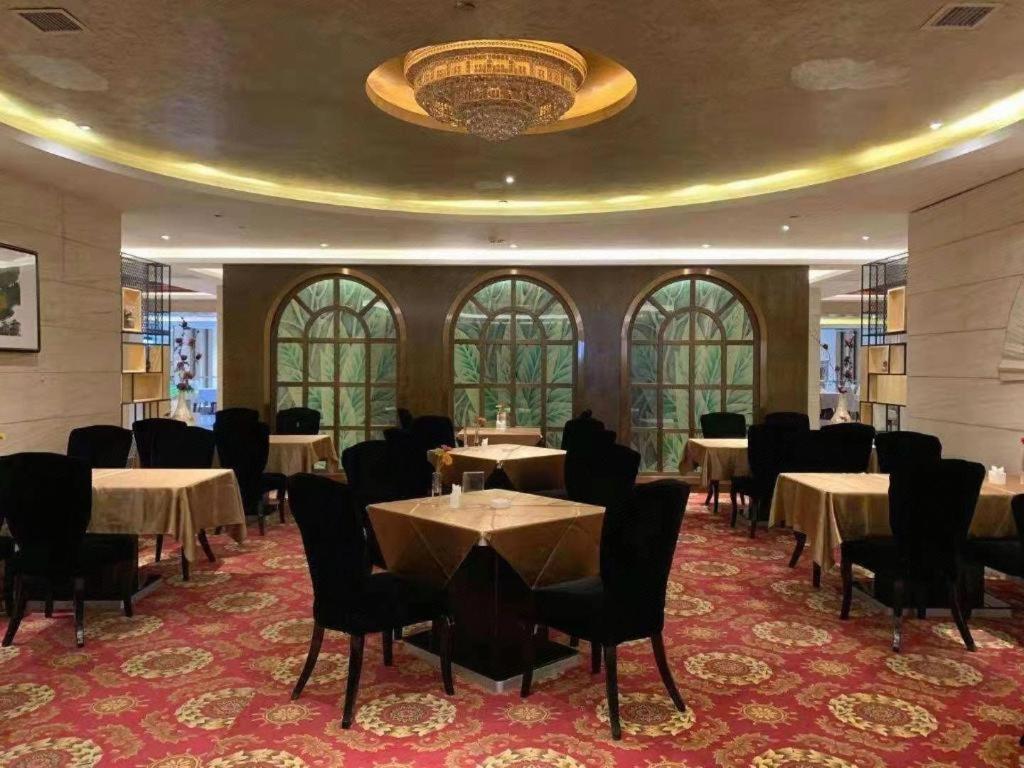 Metropark Hotel Huludao 외부 사진